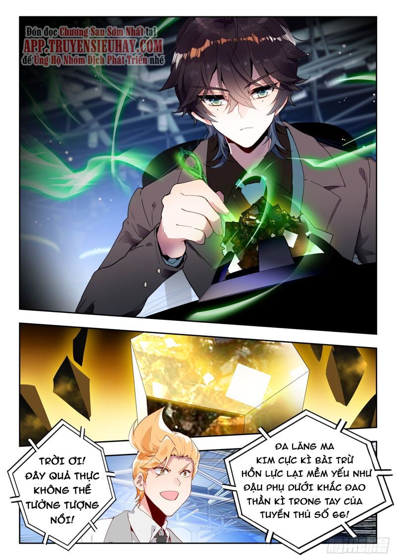 tuyệt thế đường môn - đấu la đại lục 2 chapter 335 10