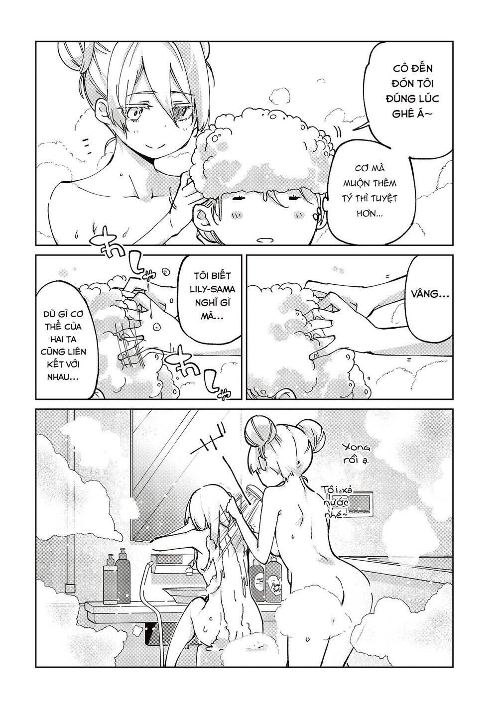 jiangshi kaitan blood chapter 77.5 20