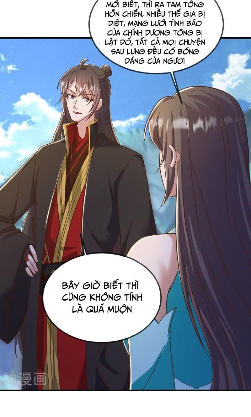 tiên võ đế tôn chapter 509 27