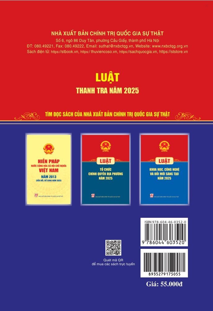 Luật thanh tra 2025