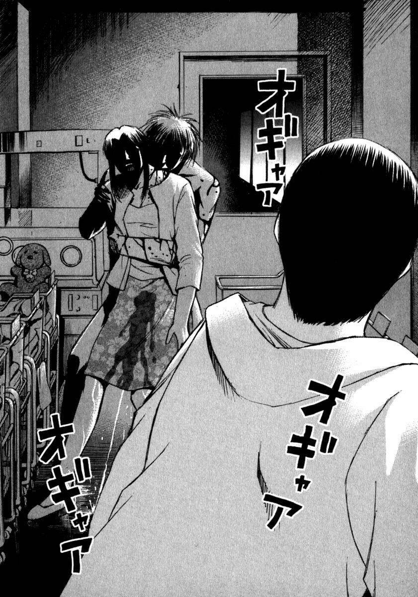 đảo ma cà rồng chapter 41 16