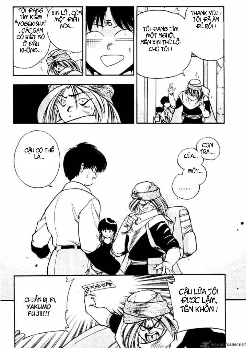 3x3 eyes chapter 90 7