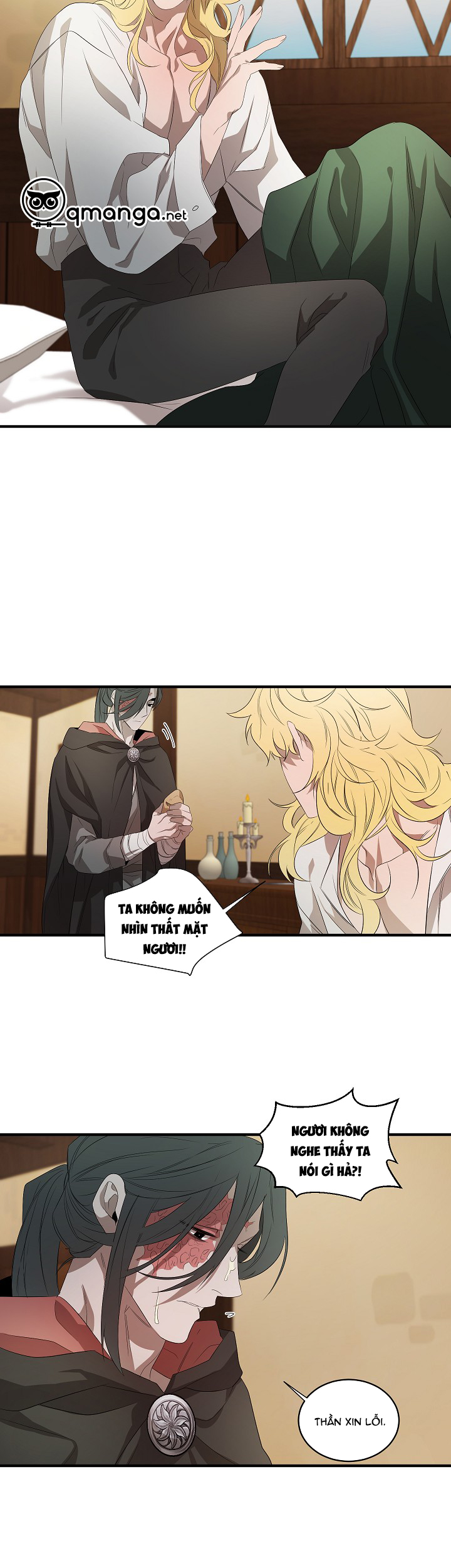 ever green chapter 0 13