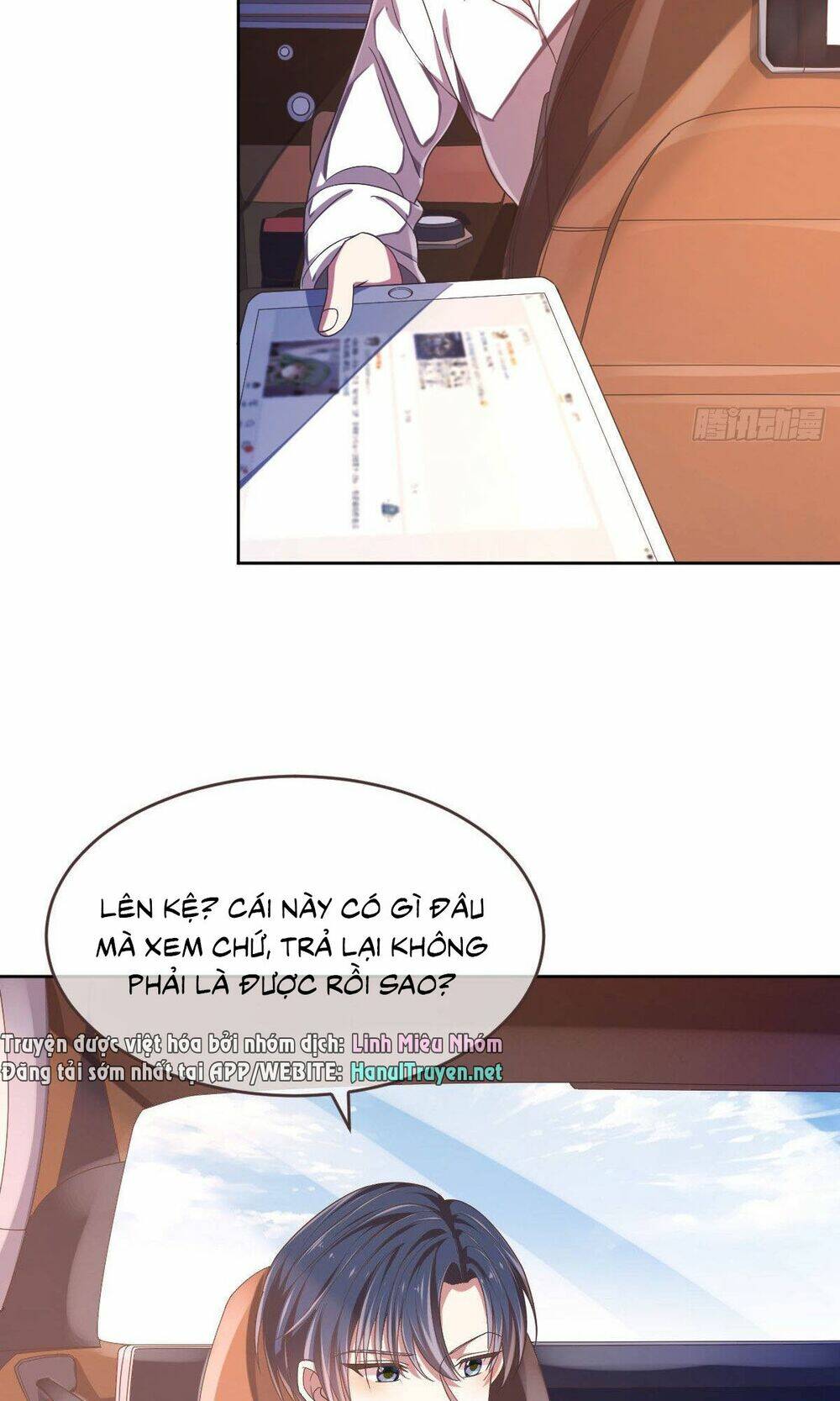 đại thần gaming đơn phương tôi chapter 14 20