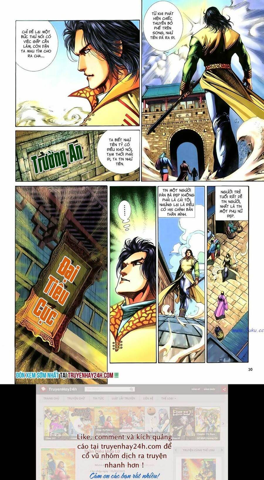 anh hùng vô lệ chapter 74 36