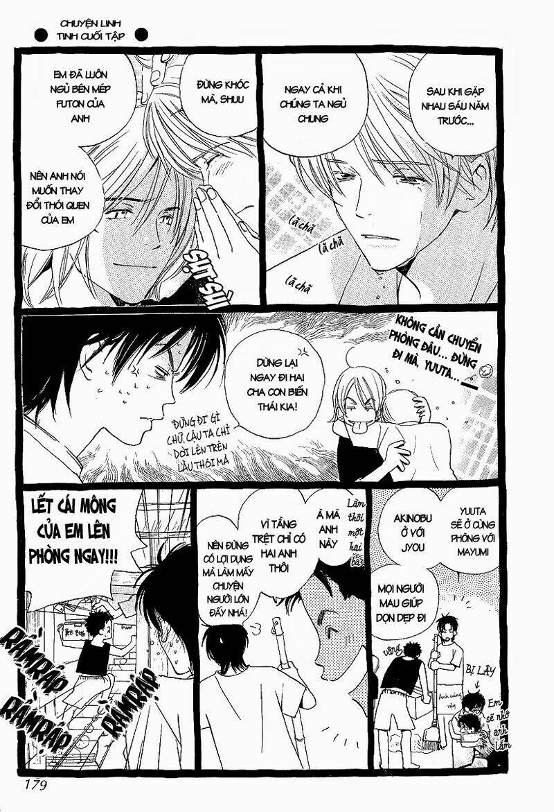 kodomo wa tomaranai chapter 4 50