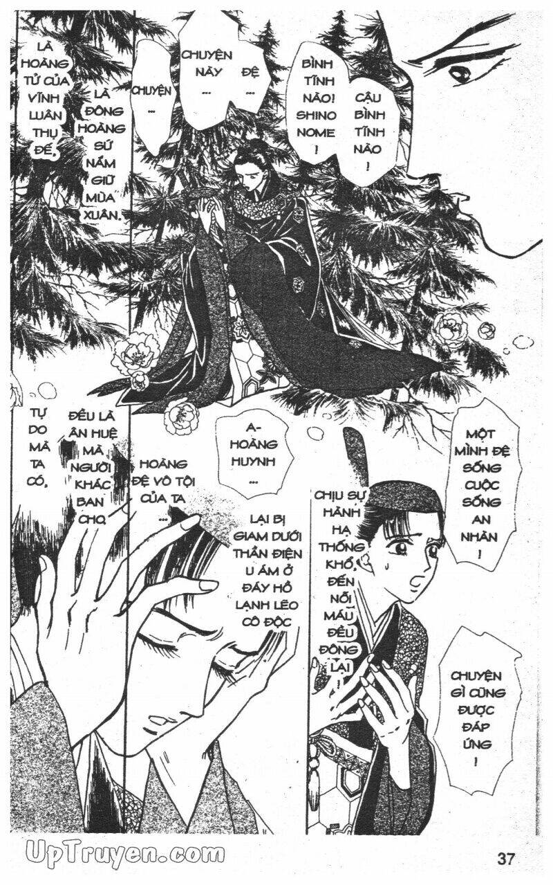 hoàng tử hoa - bud boy chapter 7 39