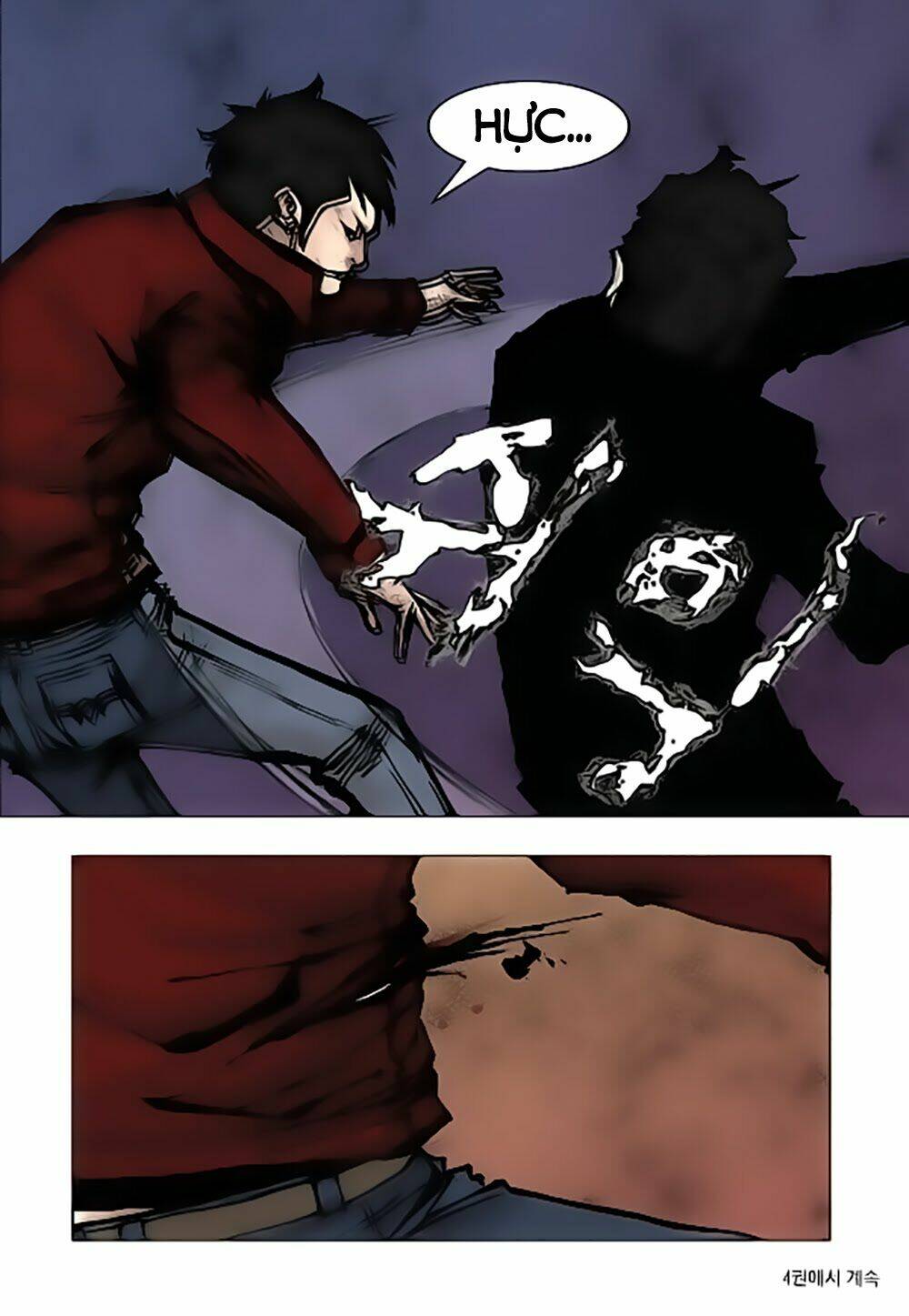 tong | tổng chapter 24 37