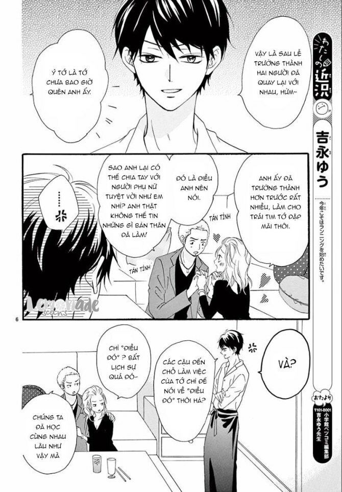 koi ni naranai wake ga nai chapter 5 6