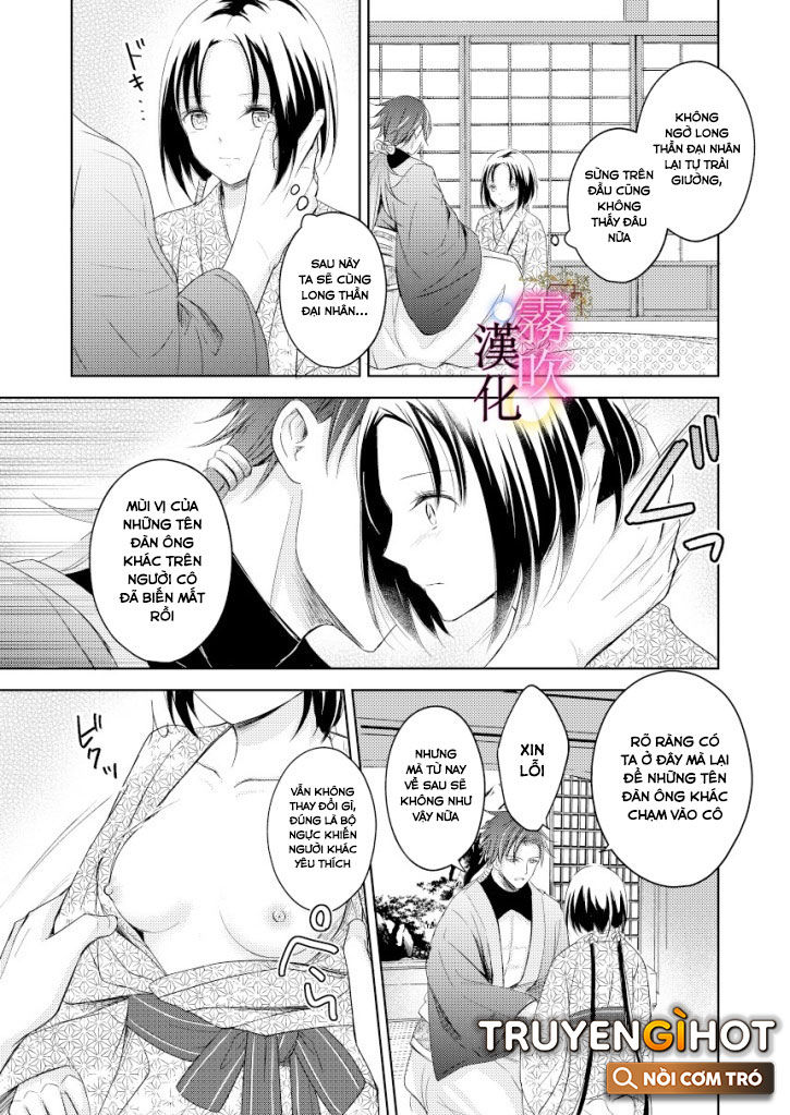 vu nữ của long thần đai nhân chapter 1.1 16