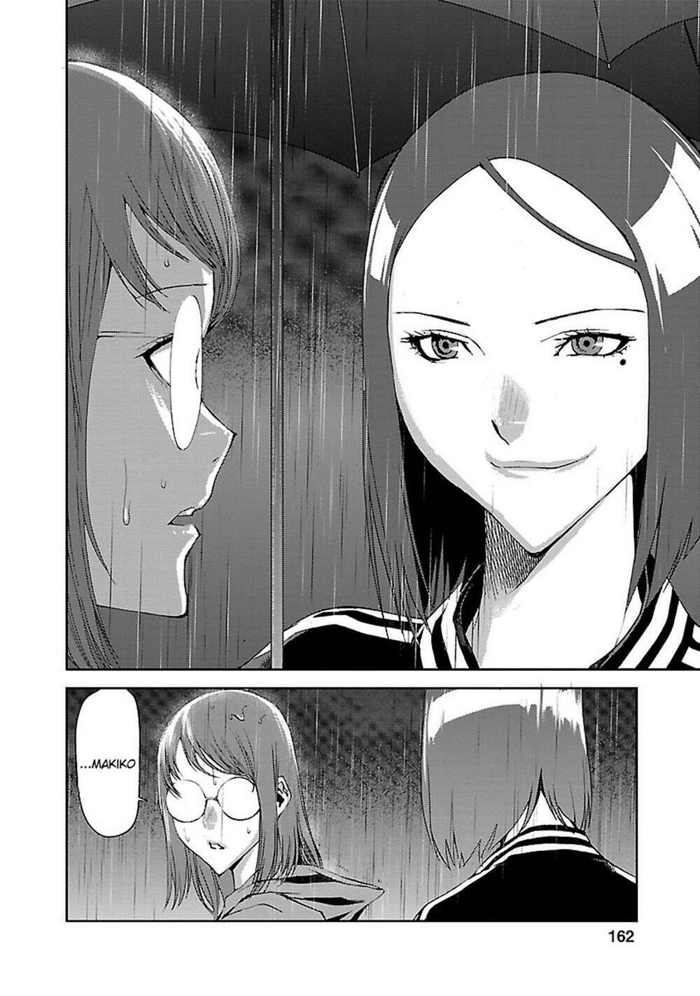 tomogui (razen) chapter 4 32