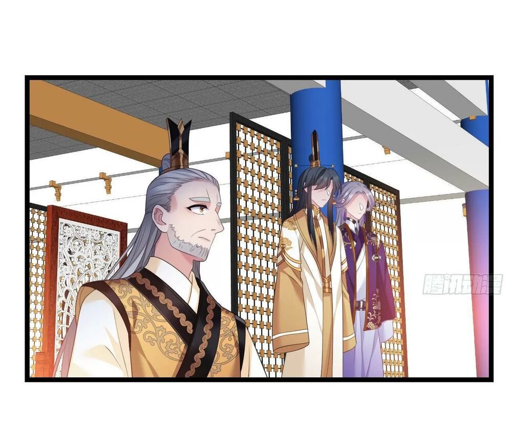 ta mới không gả cho hoàng tử phản diện chapter 35 21