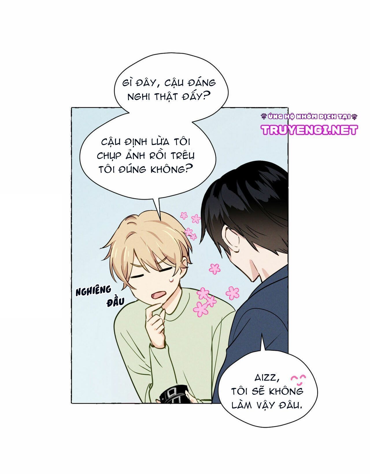 vanilla taste chapter 3 2