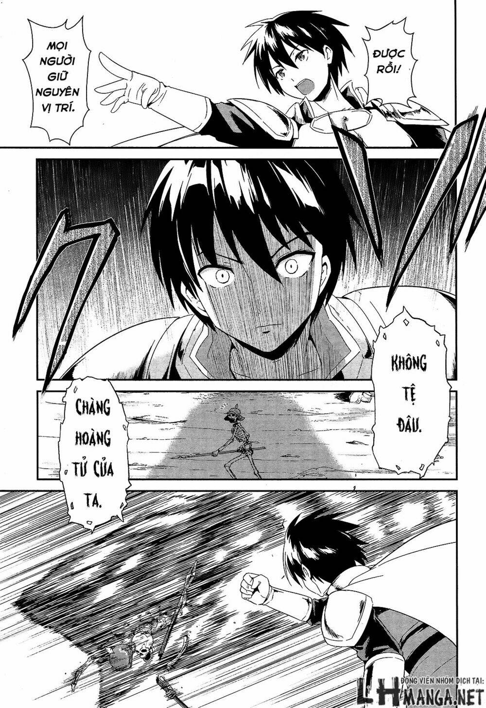 sennen sensou aigis - eiyuu no kizuna chapter 1 14