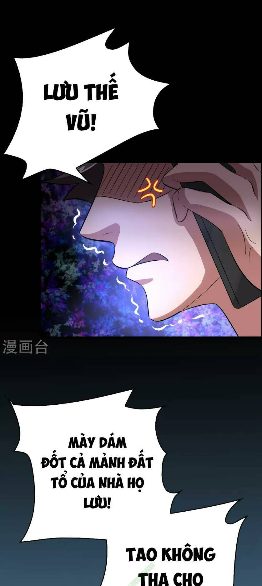 dị giới cung ứng thương chapter 18 27