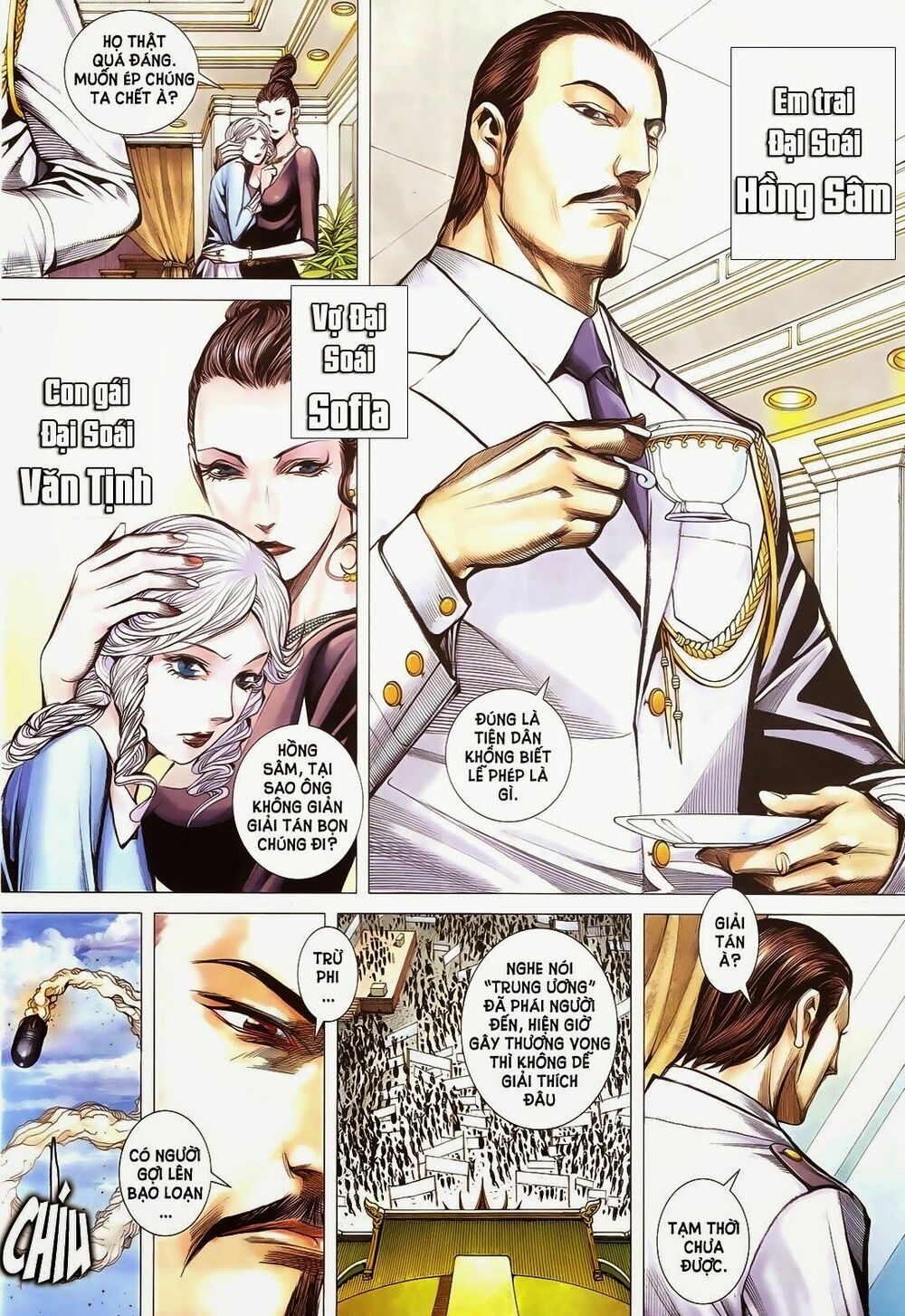 đại quân phiệt chapter 1 13