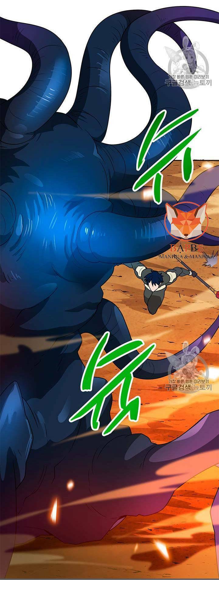 tôi tự động săn một mình chapter 47 82