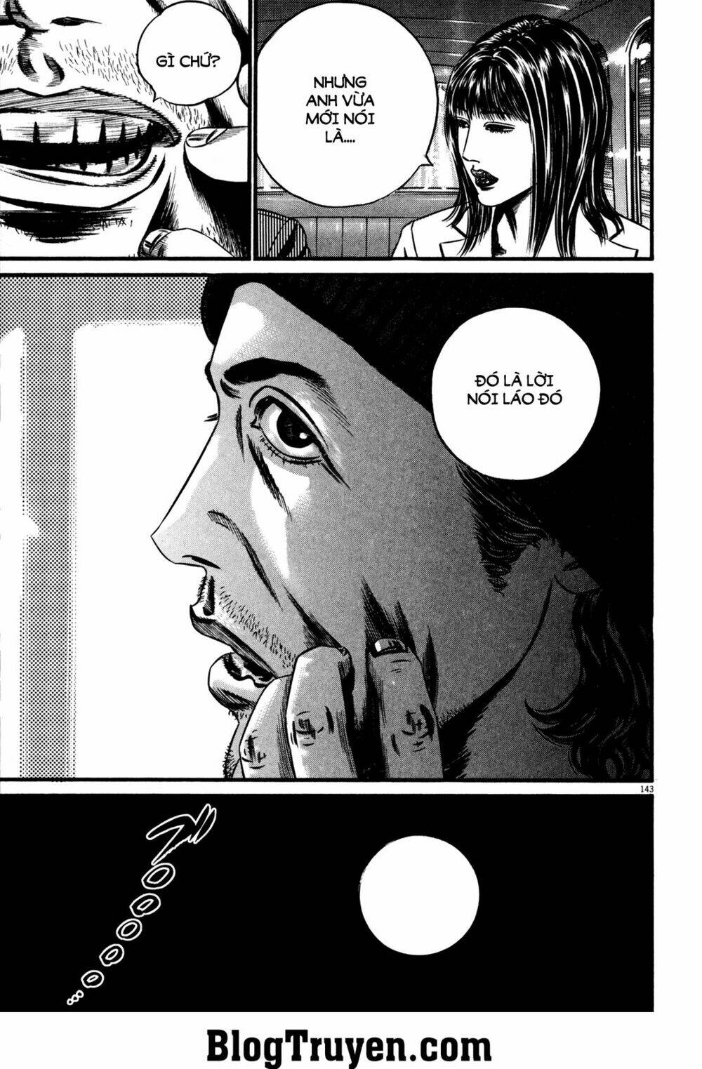 homunculus chapter 120 10