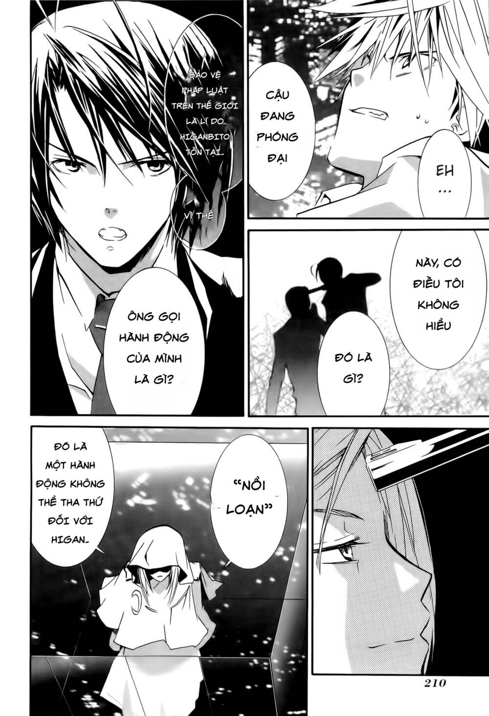 zombie-loan chapter 83 8