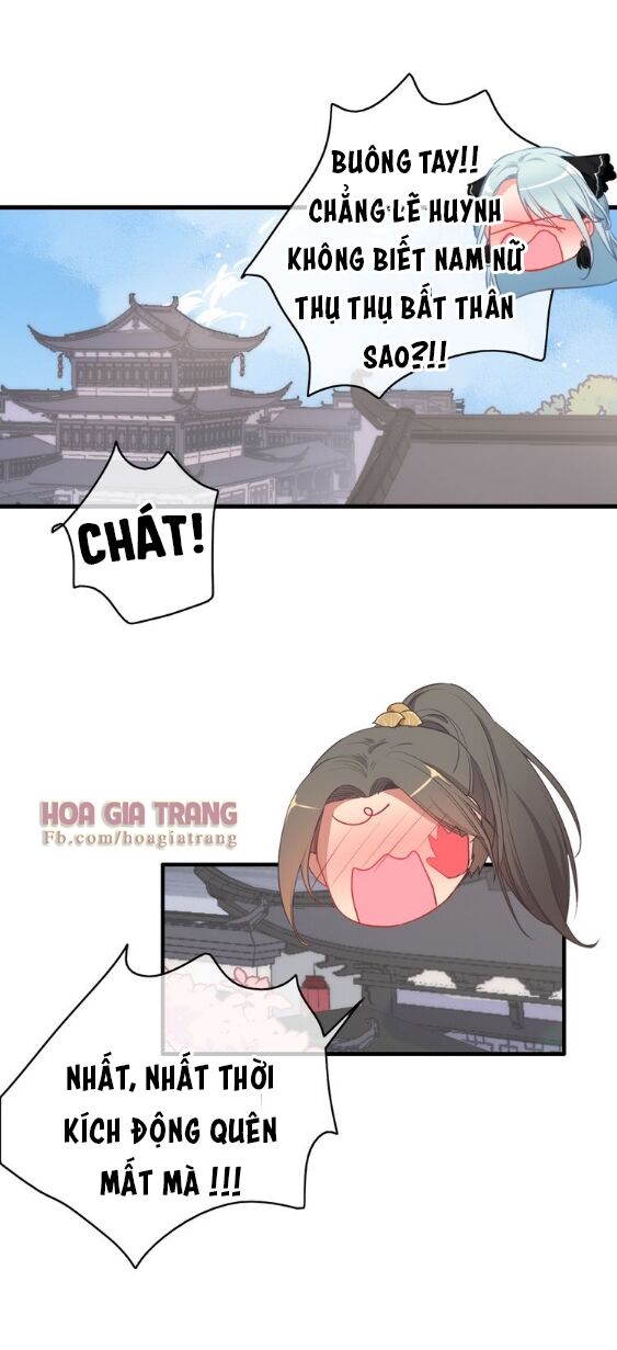 dữ tử thành thuyết chapter 3 35