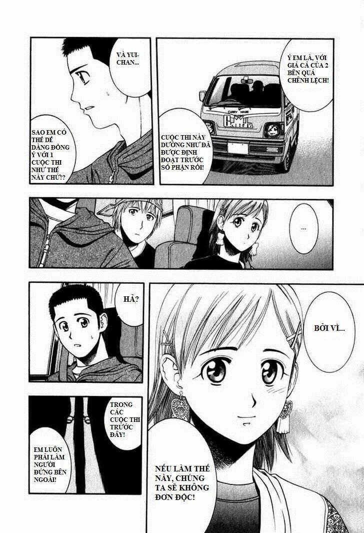 addicted to curry - bàn tay thần sầu chapter 55 13