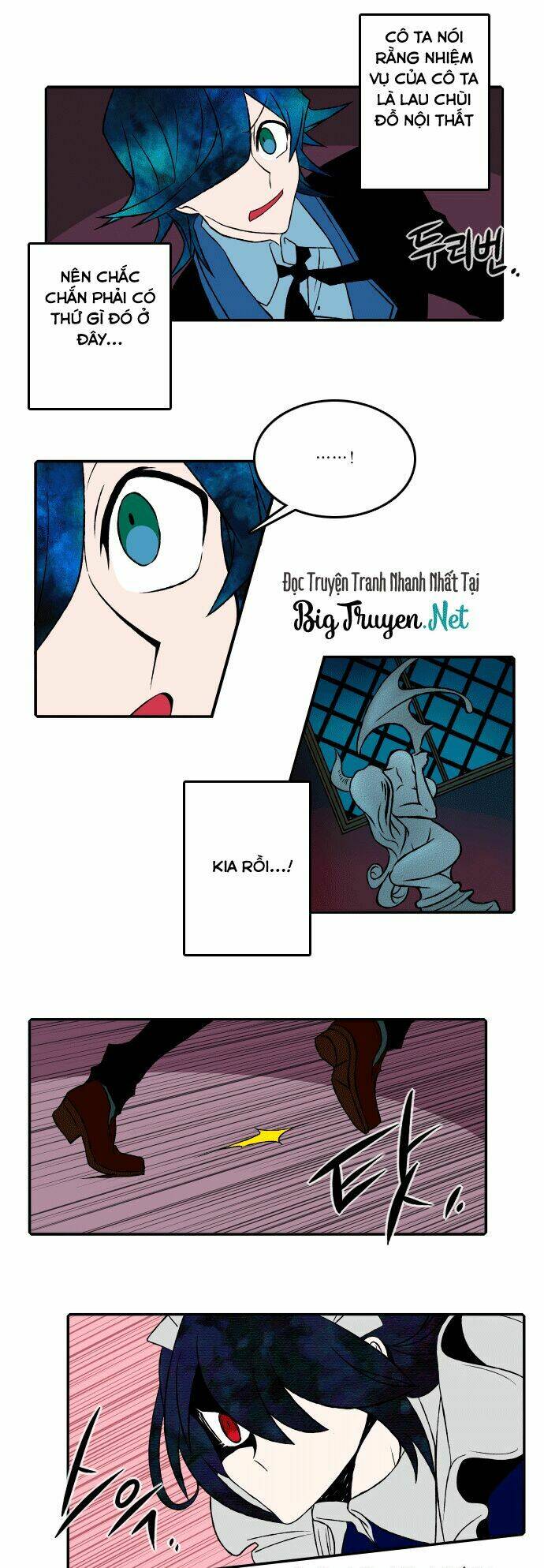 niflheim chapter 23 9