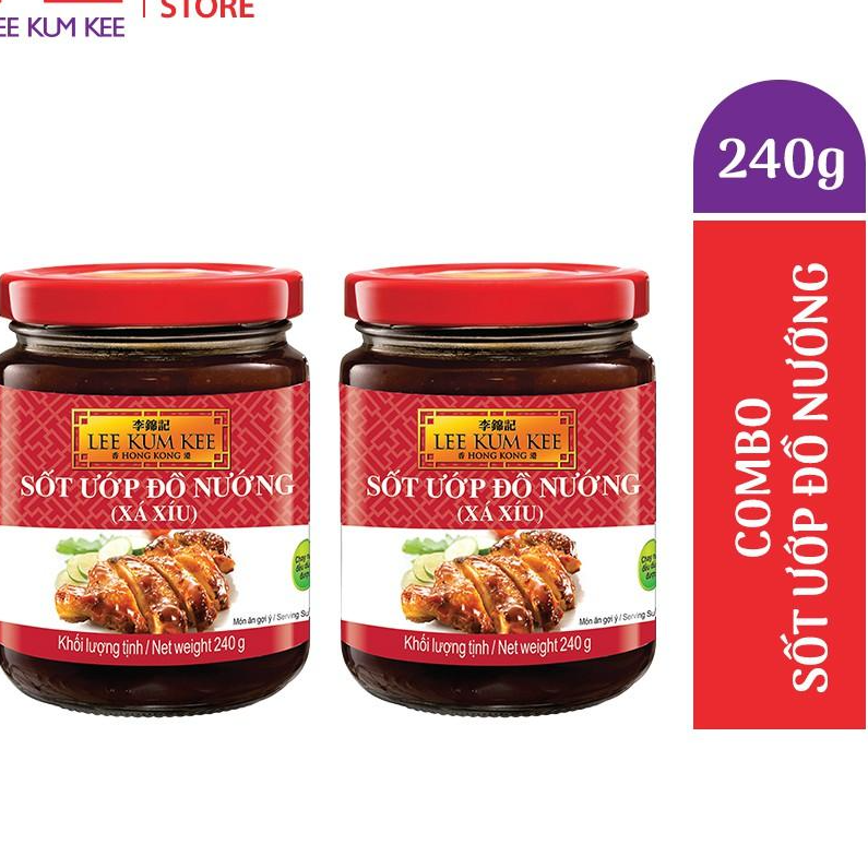 Combo 2 Sốt ướp đồ nướng Lee Kum Kee 240g