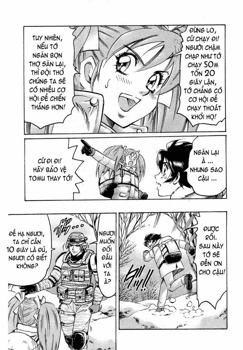 gamble fish chapter 64 7