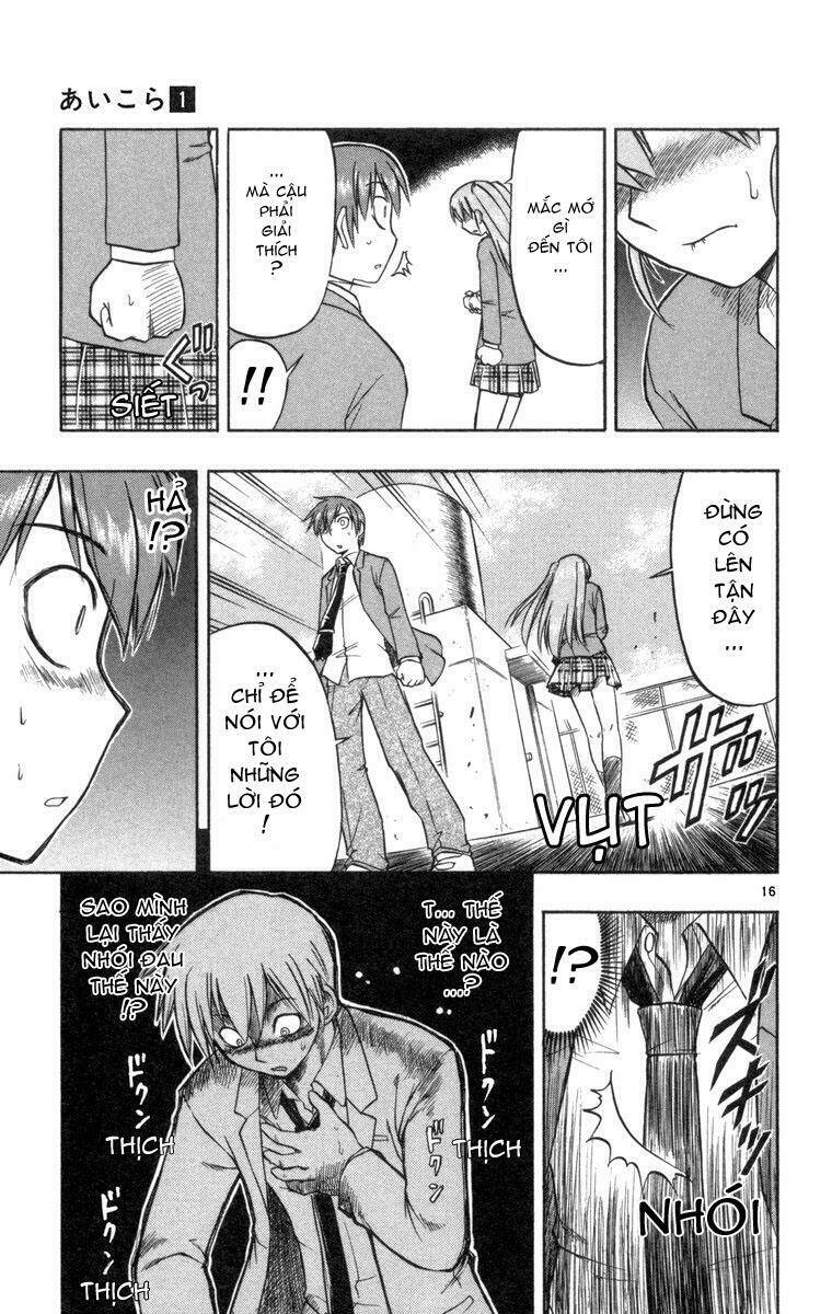 ai kora chapter 7 16