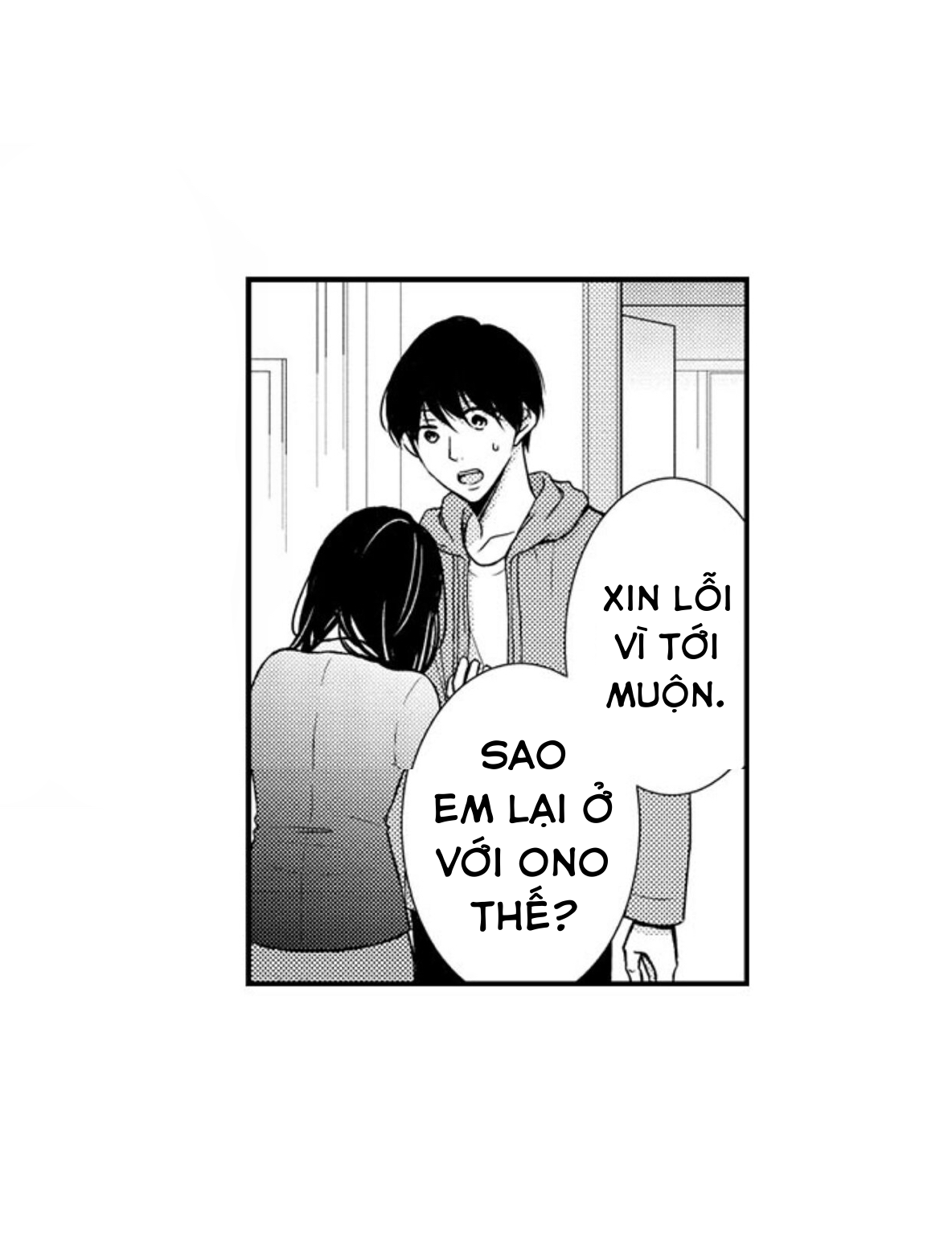 sự cao trào hoàn hảo chapter 118 10