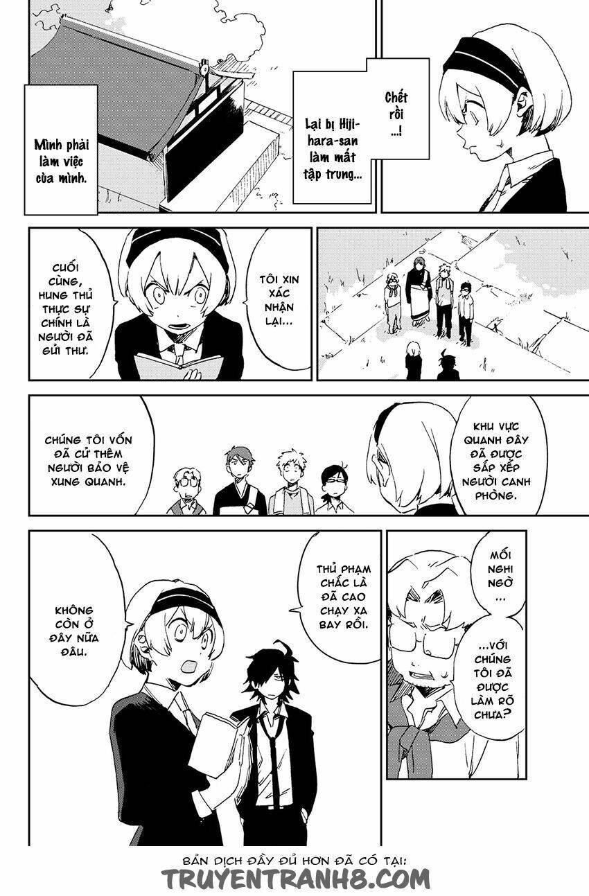 killer killer (mitomo sasako) chapter 1 31