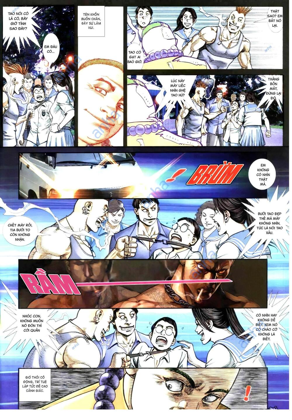 hỏa vũ diệu dương chapter 298.2 15