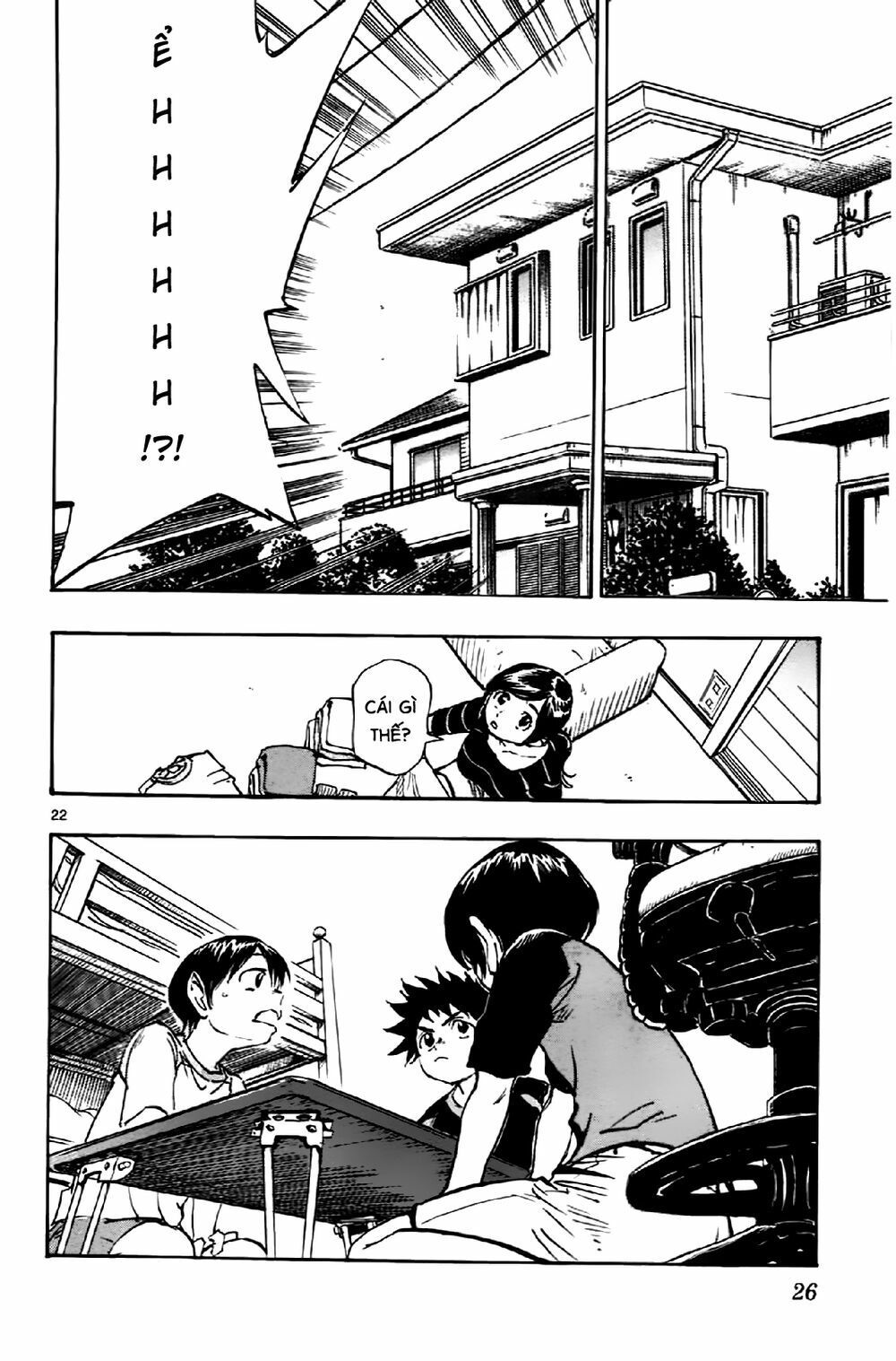 be blues! - ao ni nare chapter 1 23