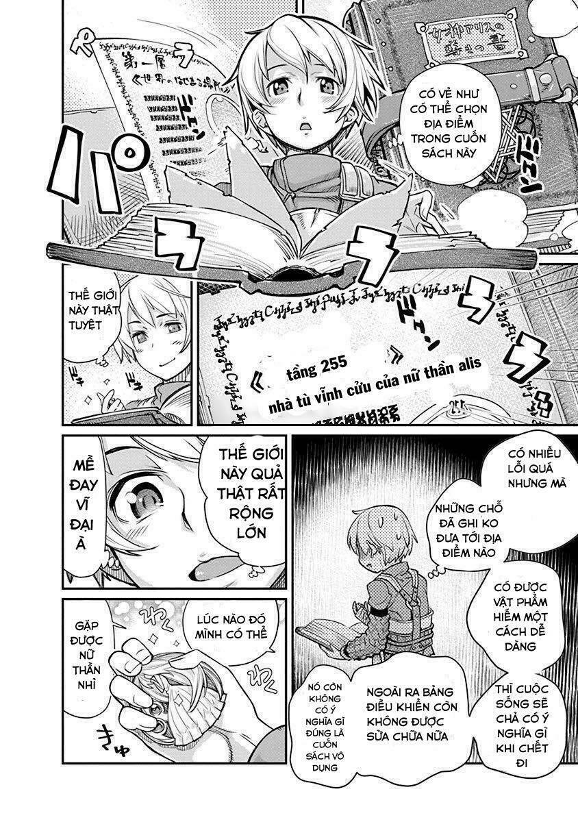 kusoge onilne chapter 1 29