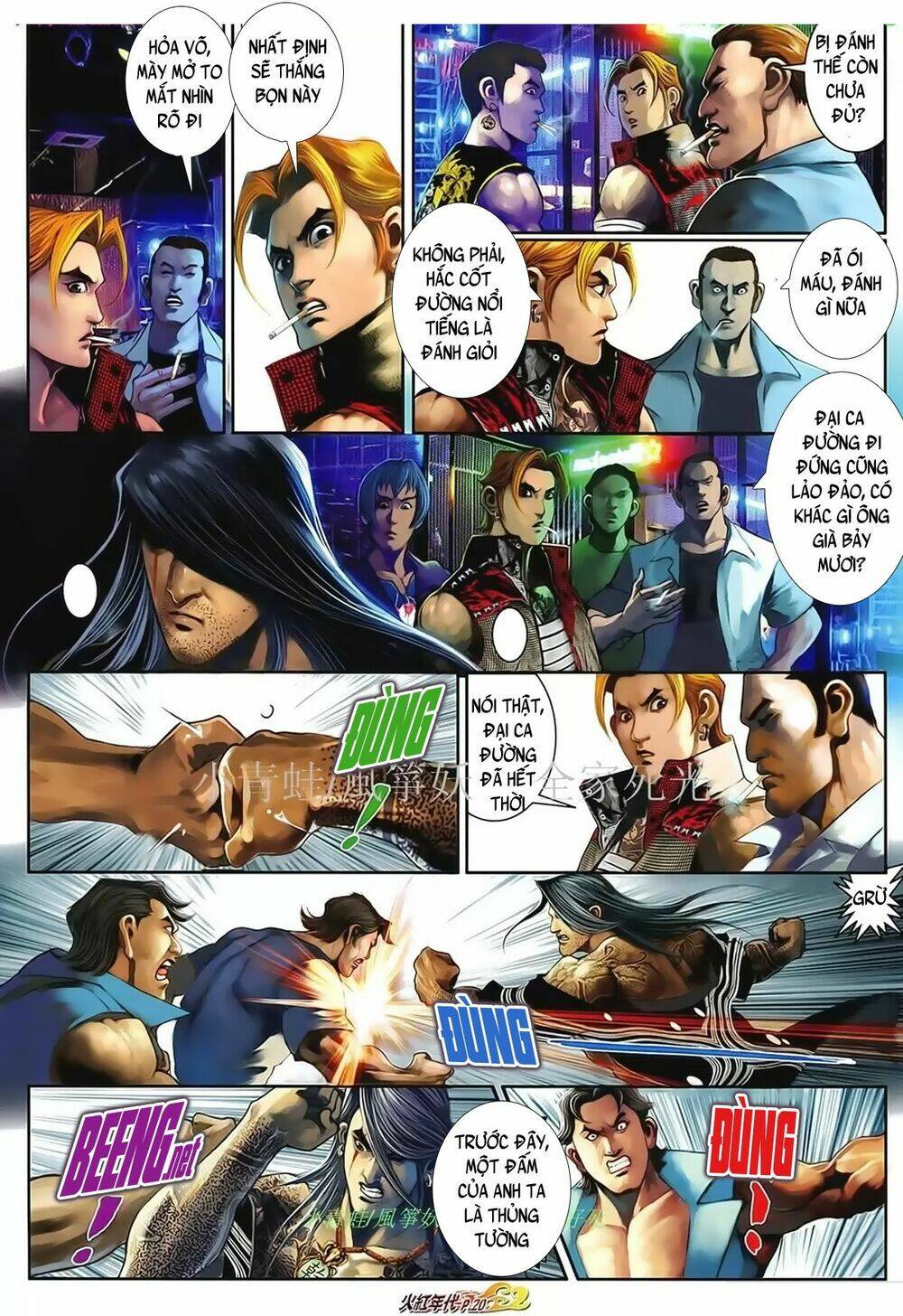 hỏa hồng niên đại hắc cốt đường chapter 1023 16