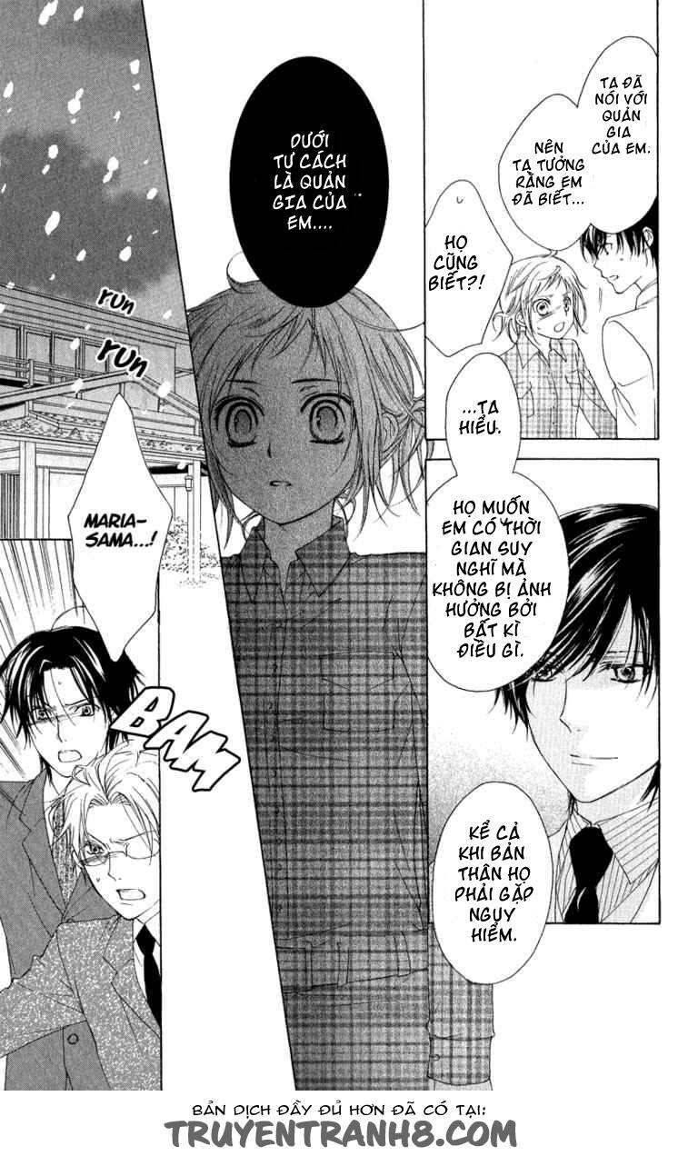 himegimi no tsukurikata chapter 4 29