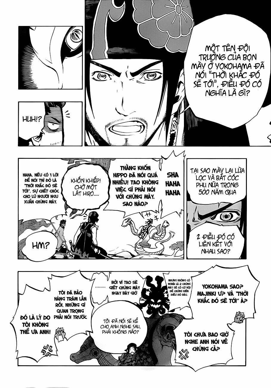 examurai chapter 3 15