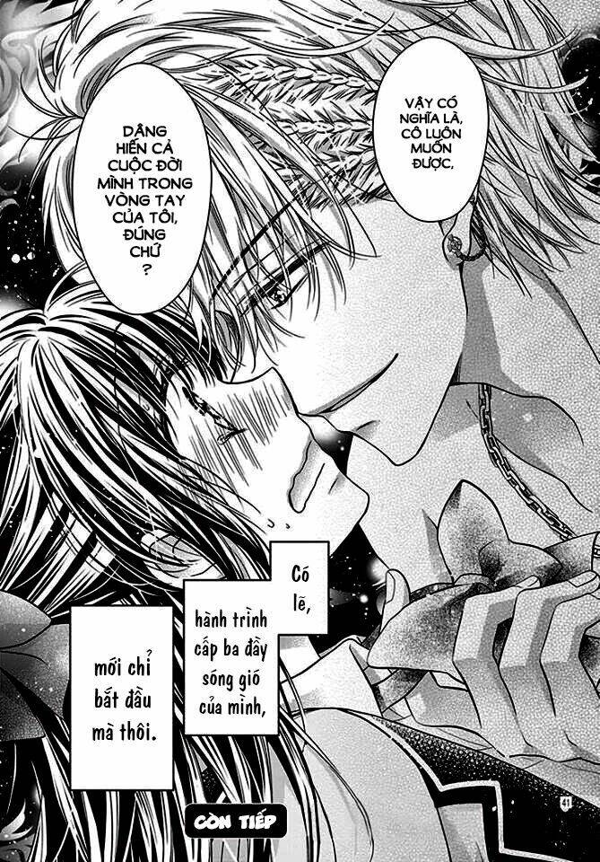 sensei 〆shimekiri made matte! chapter 1 46