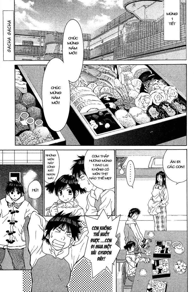 gachax2 ~ secret chapter 19 1