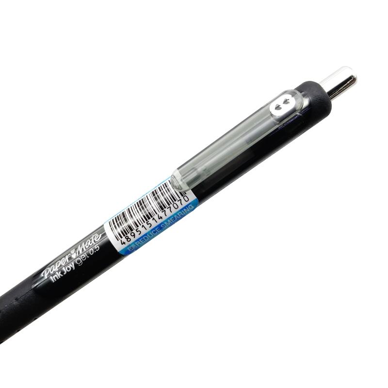 Bút Gel Bấm OS UPC InkJoy Gel 0.5 mm - Paper Mate 1992283 - Màu Đen