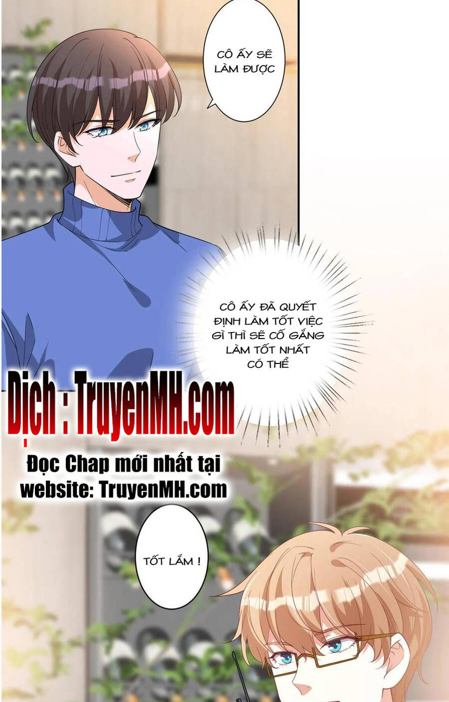 thí hôn lão công, cần giúp sức chapter 551 13