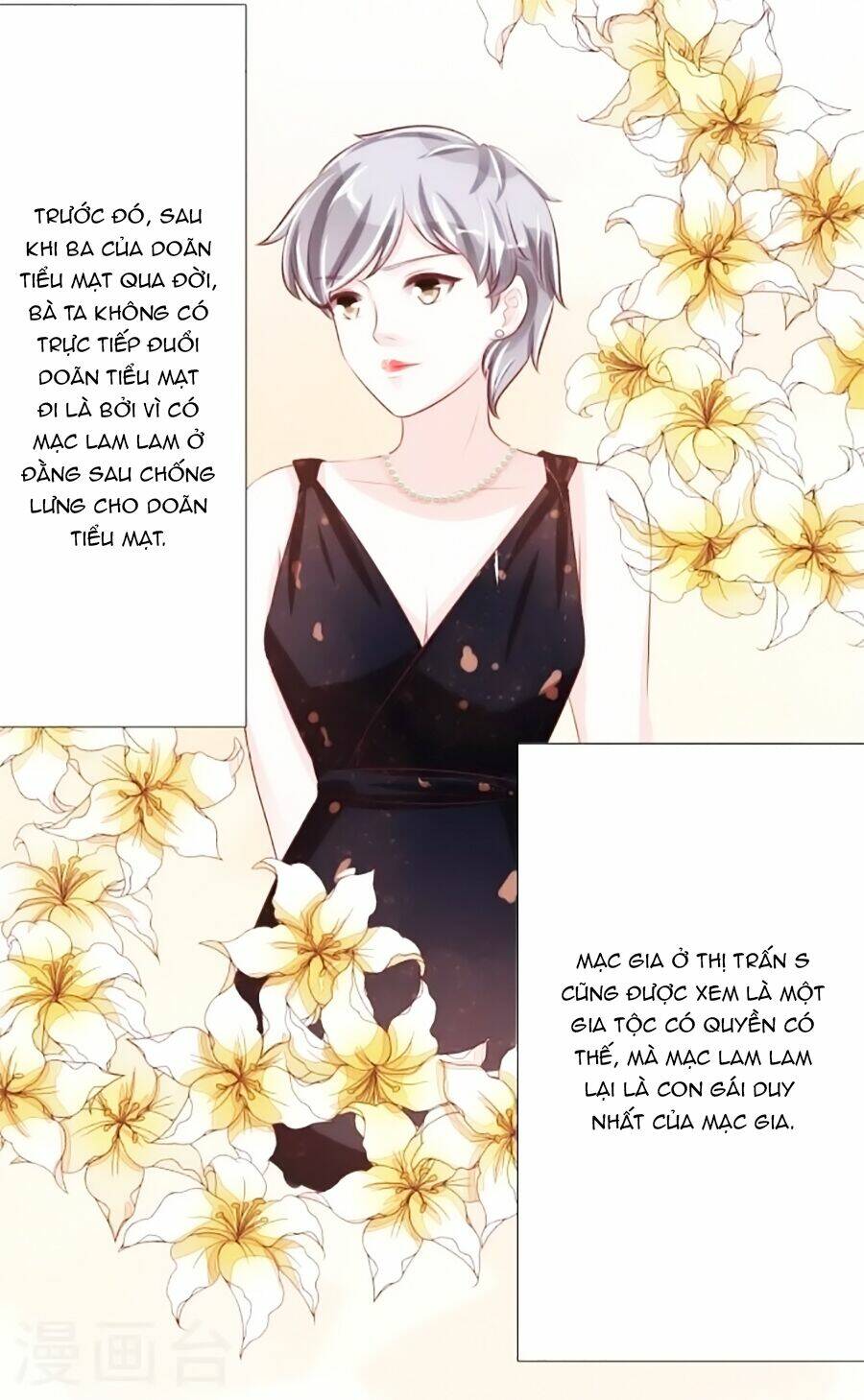 vương tước tư hữu bảo bối chapter 58 11