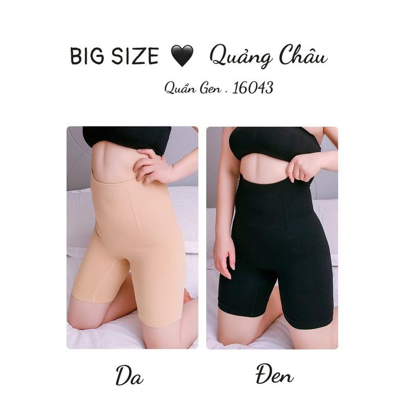 Quần BIG SIZE Gen mặc trong váy, giấu bụng 16043