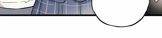 trạch thượng tịch mịch huỳnh hỏa chapter 11 122