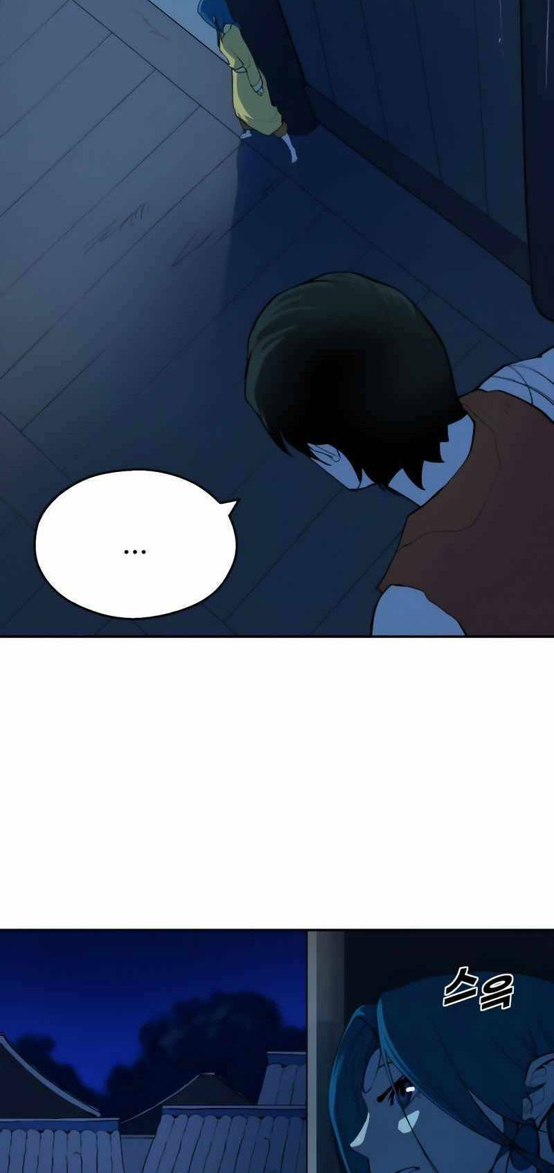 thiếu niên kiếm sư chapter 6 77