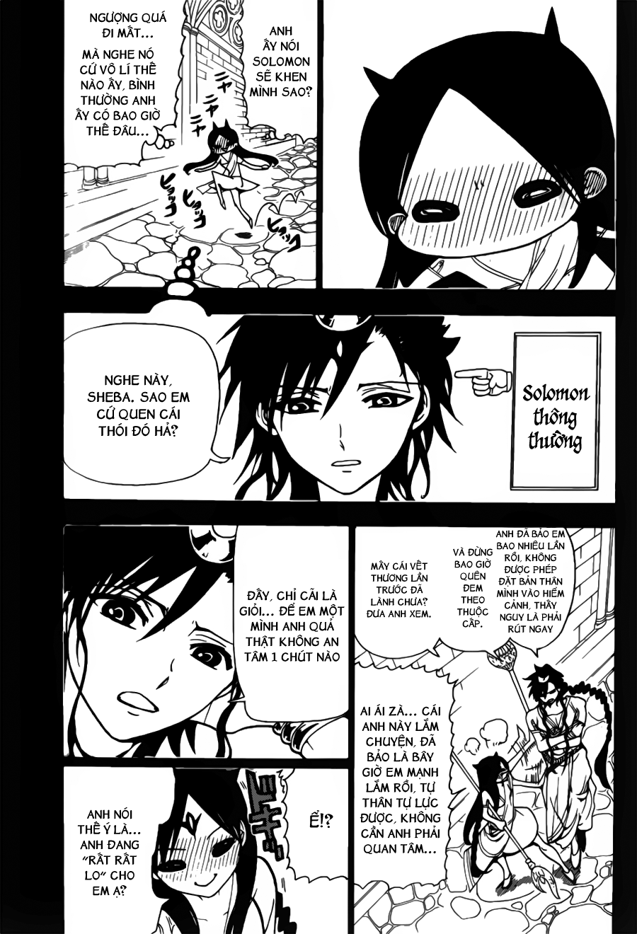 magi - the labyrinth of magic chapter 221 9
