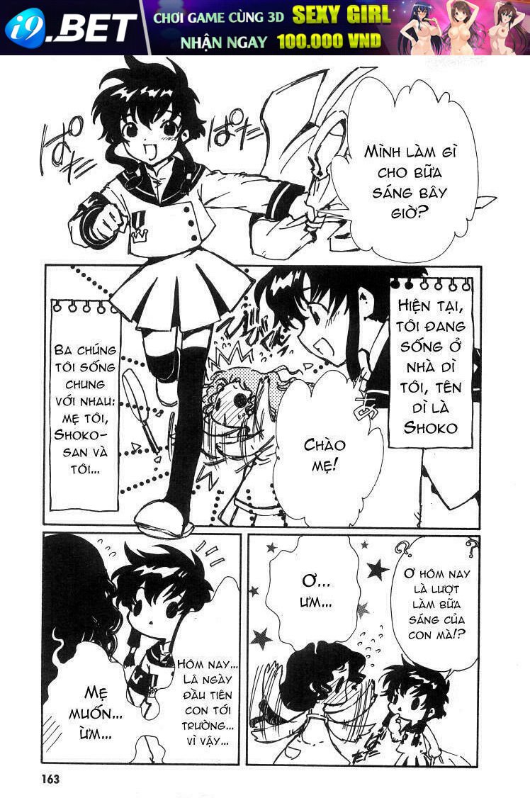 angelic layer chapter 27 3