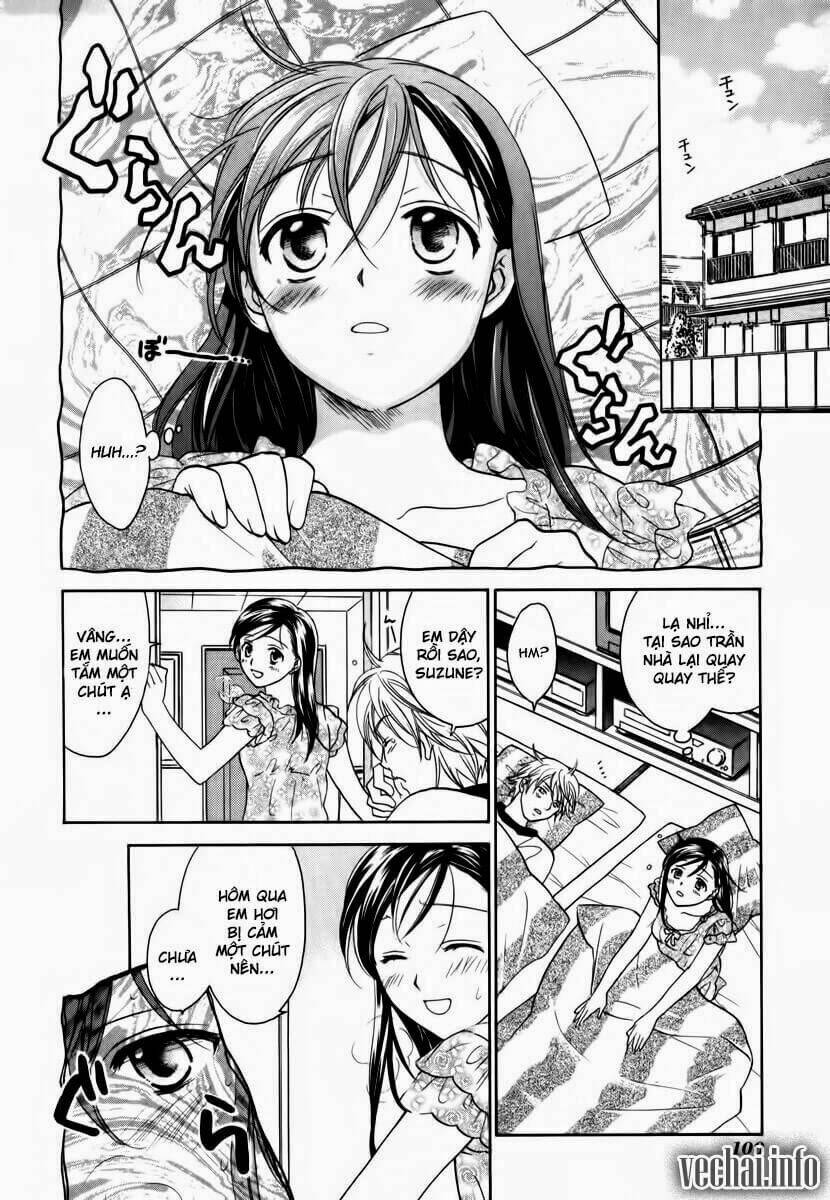 dousei recipe chapter 12 4