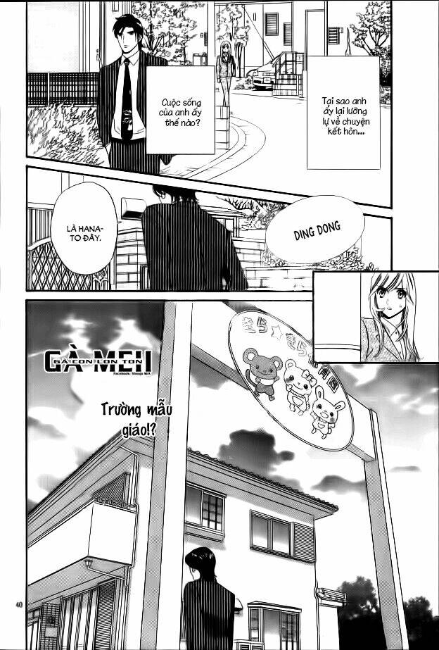 himitsu no juliet chapter 3 42