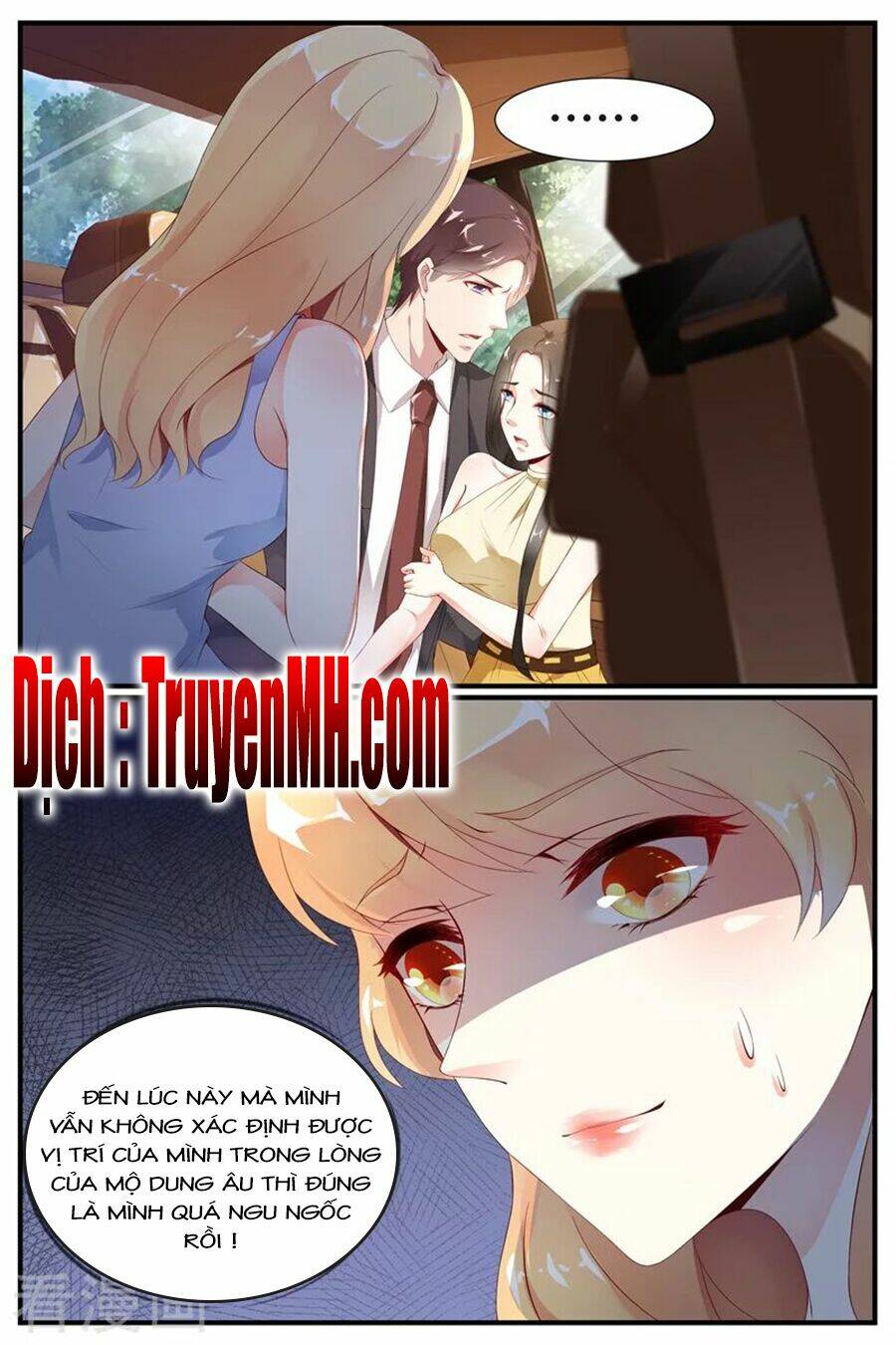 kiều thê thái điềm, đế thiếu sủng thượng thiên chapter 64 5